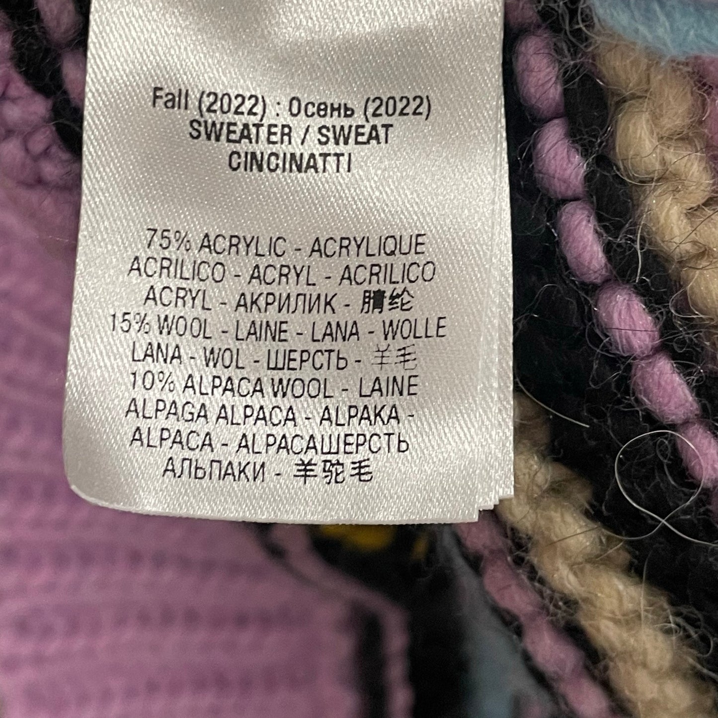 Essentiel Antwerp Cincinatti Striped Inside Out Sweater Lilac Stripe Medium