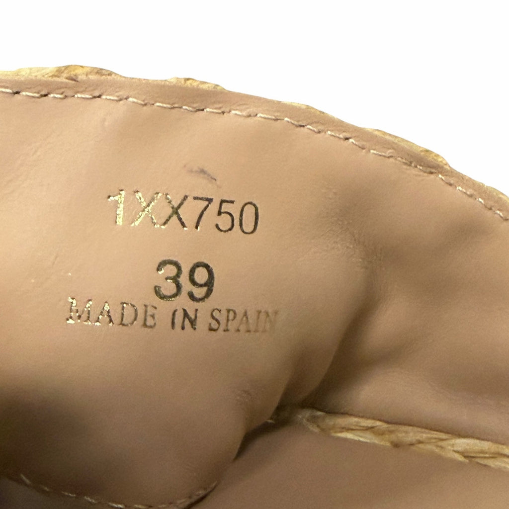 Prada Raffia Criss Cross Slide Sandal Neutral Logo Emblem Size 39 / US 9 Luxury