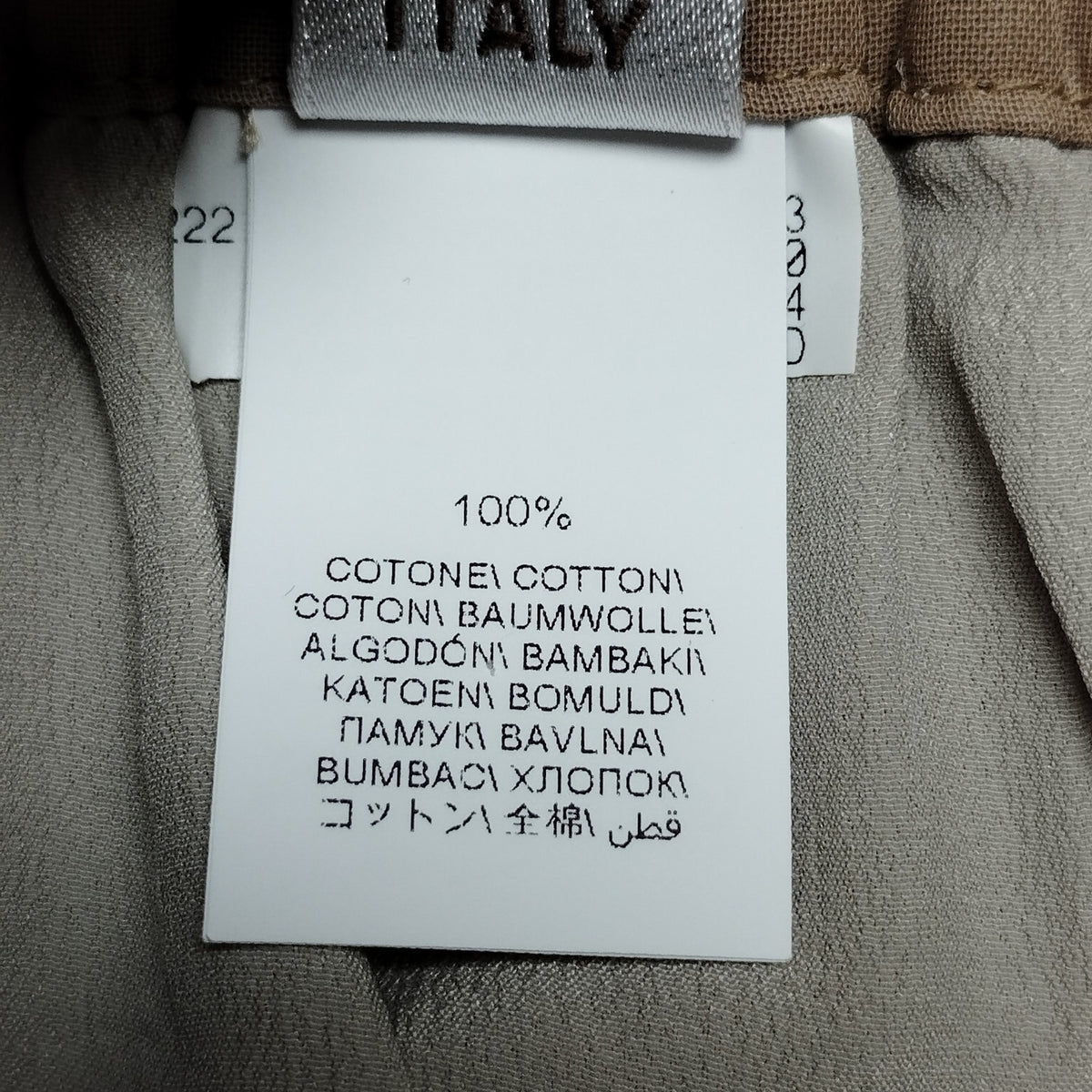 Brunello Cucinelli Cotton High Rise Shorts US 2 Made In Italy Designer Luxury