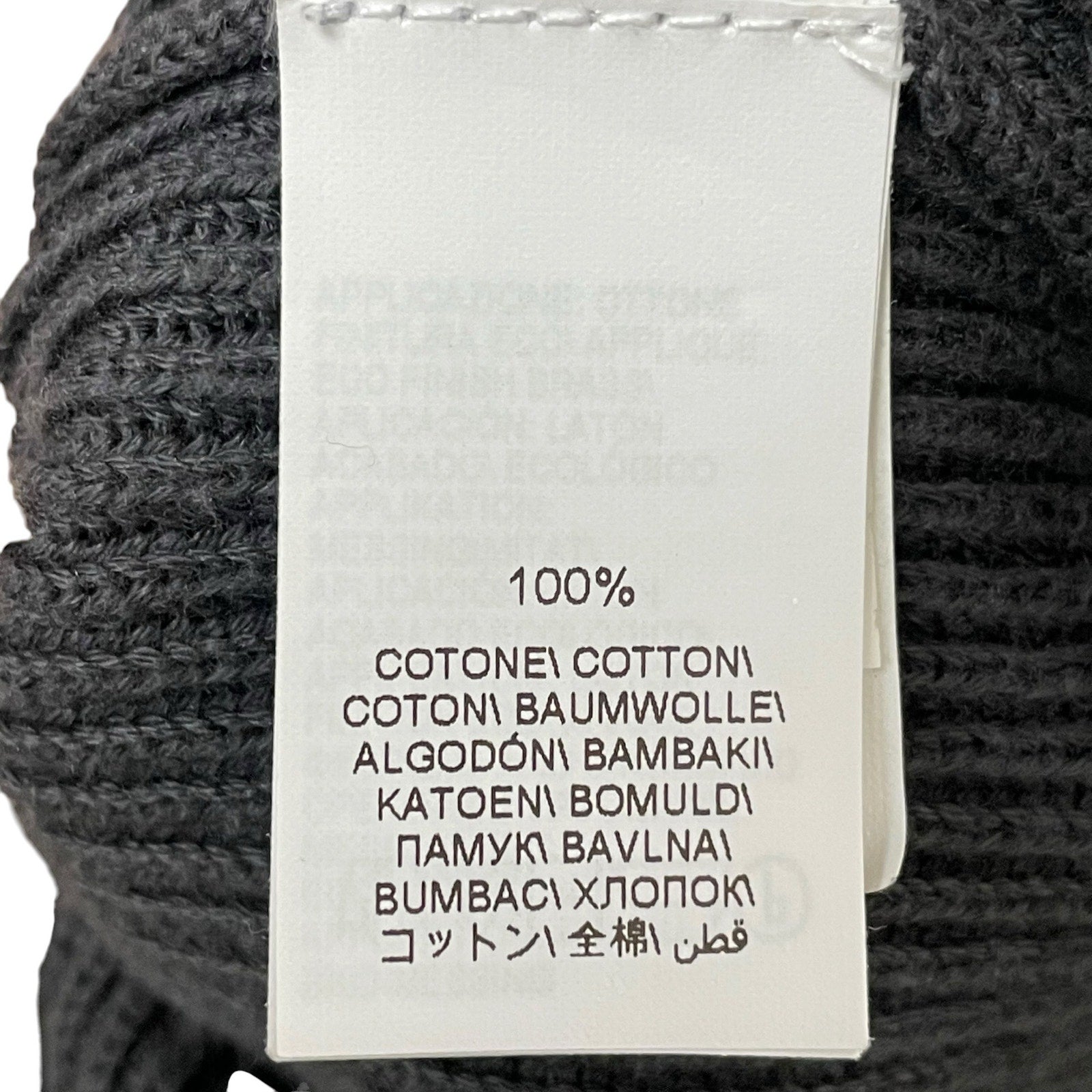 Brunello Cucinelli Dark Gray Ribbed Cotton Shadow Pocket Cardigan Womens Size XS