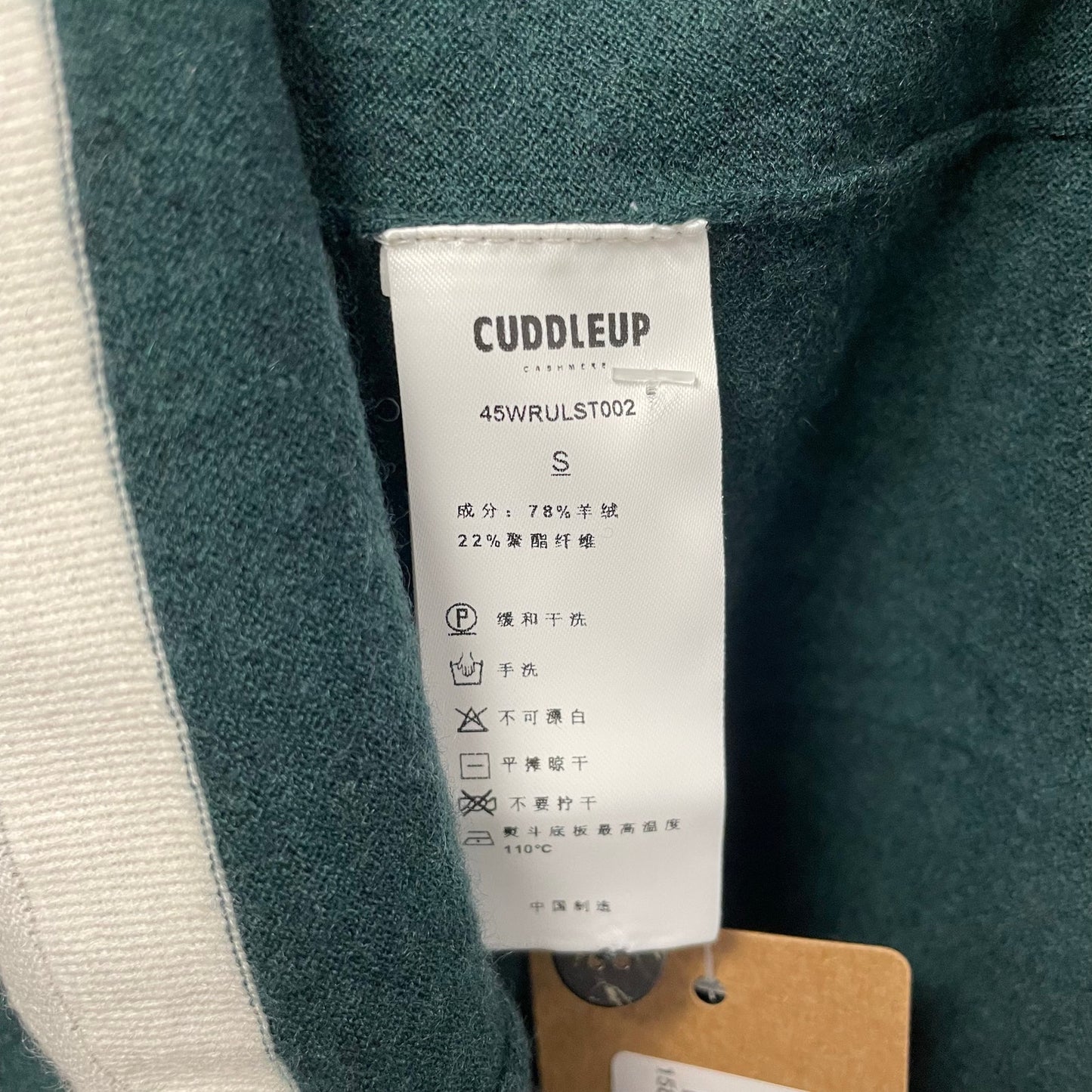 NWT Cuddle Up Cashmere Blend Long Sleeve Polo Top Forest Green Womens Small