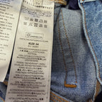 Stella McCartney Studded Snap Blue Denim Loose Bootcut Jeans Womens Size 24