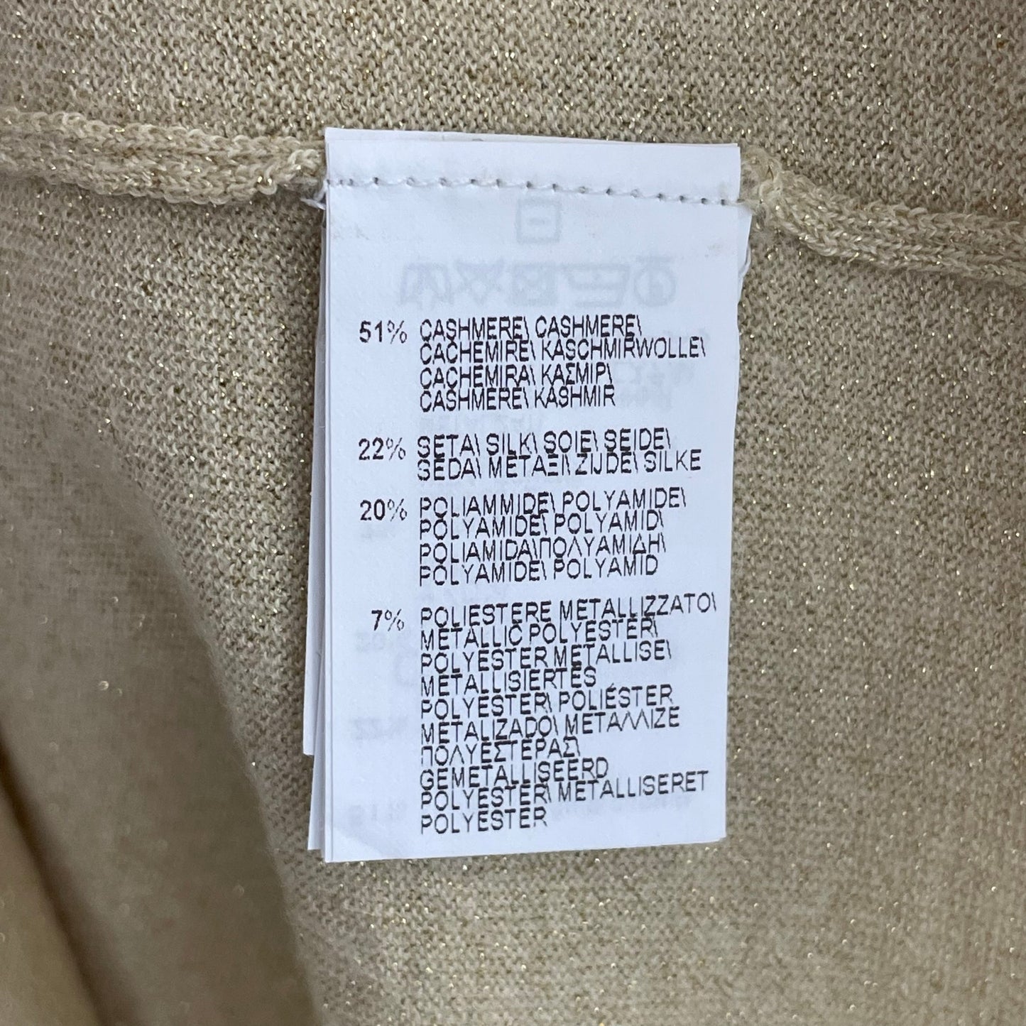 Brunello Cucinelli Gold Metallic Short Sleeve Cashmere Silk T-Shirt Womens Small