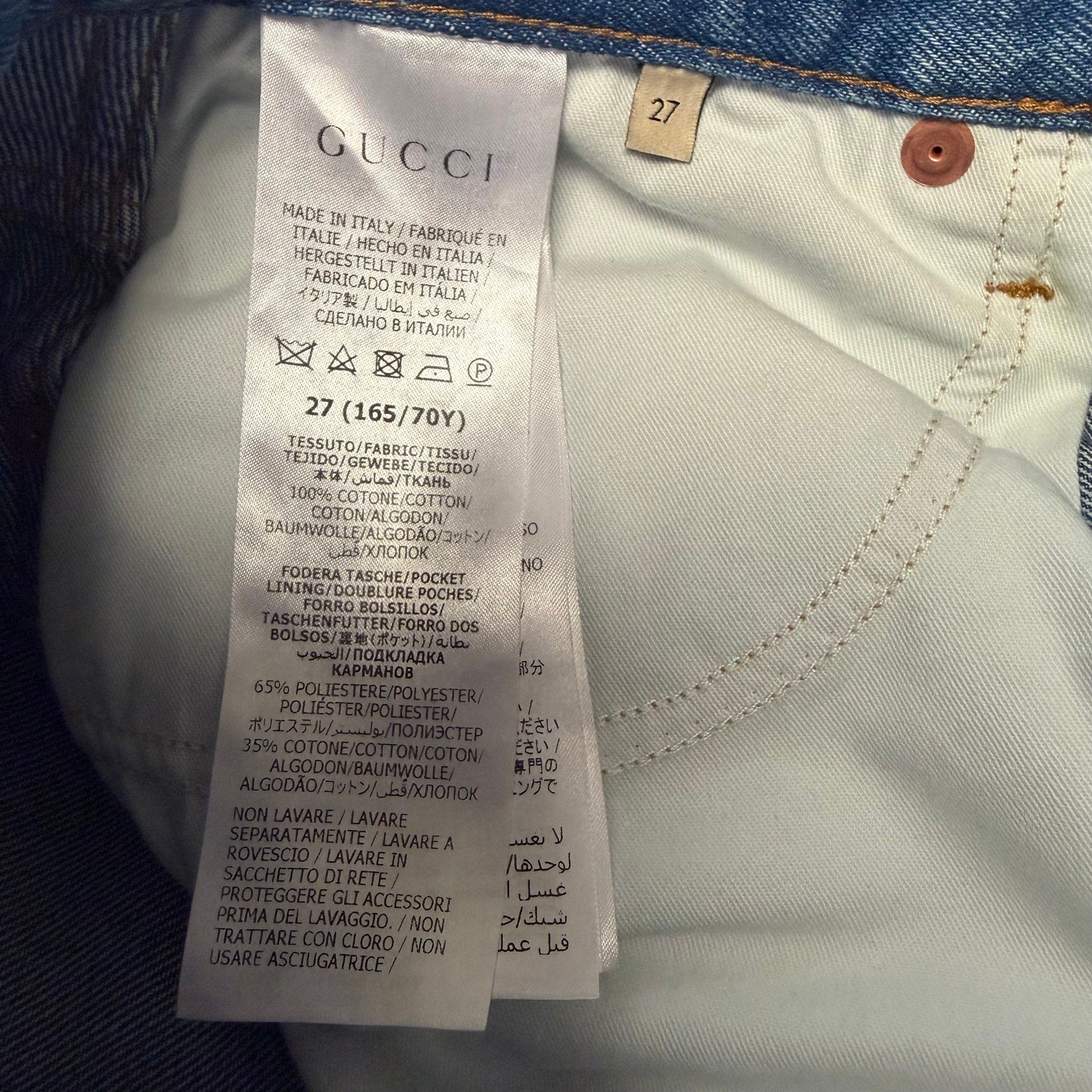 Gucci Horsebit High Rise Wide Leg Frayed Hem Jeans Light Wash Size 27 / US 6