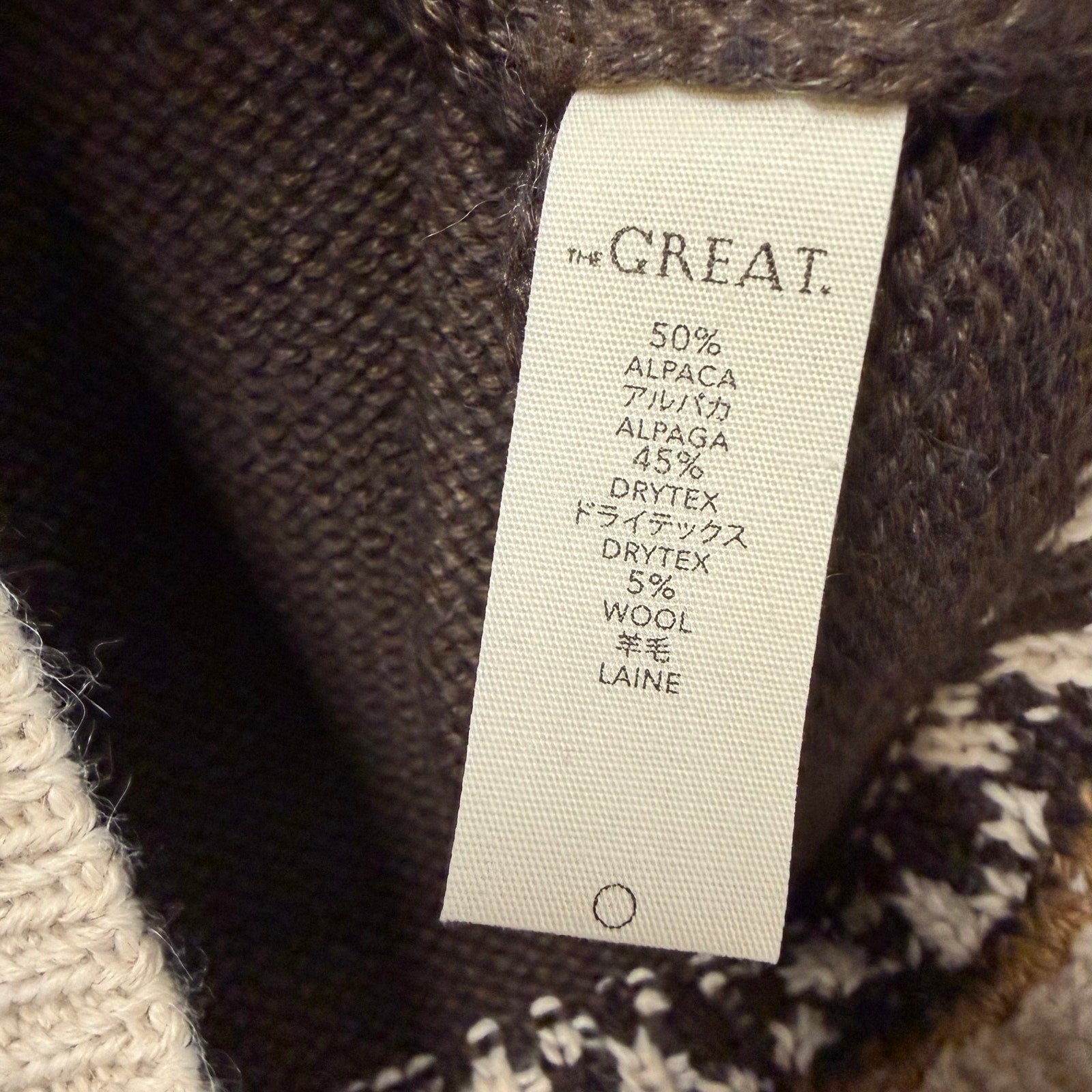 NWT The Great Greek Key Pullover Sweater Driftwood Neutral Intarsia 0 / US XS