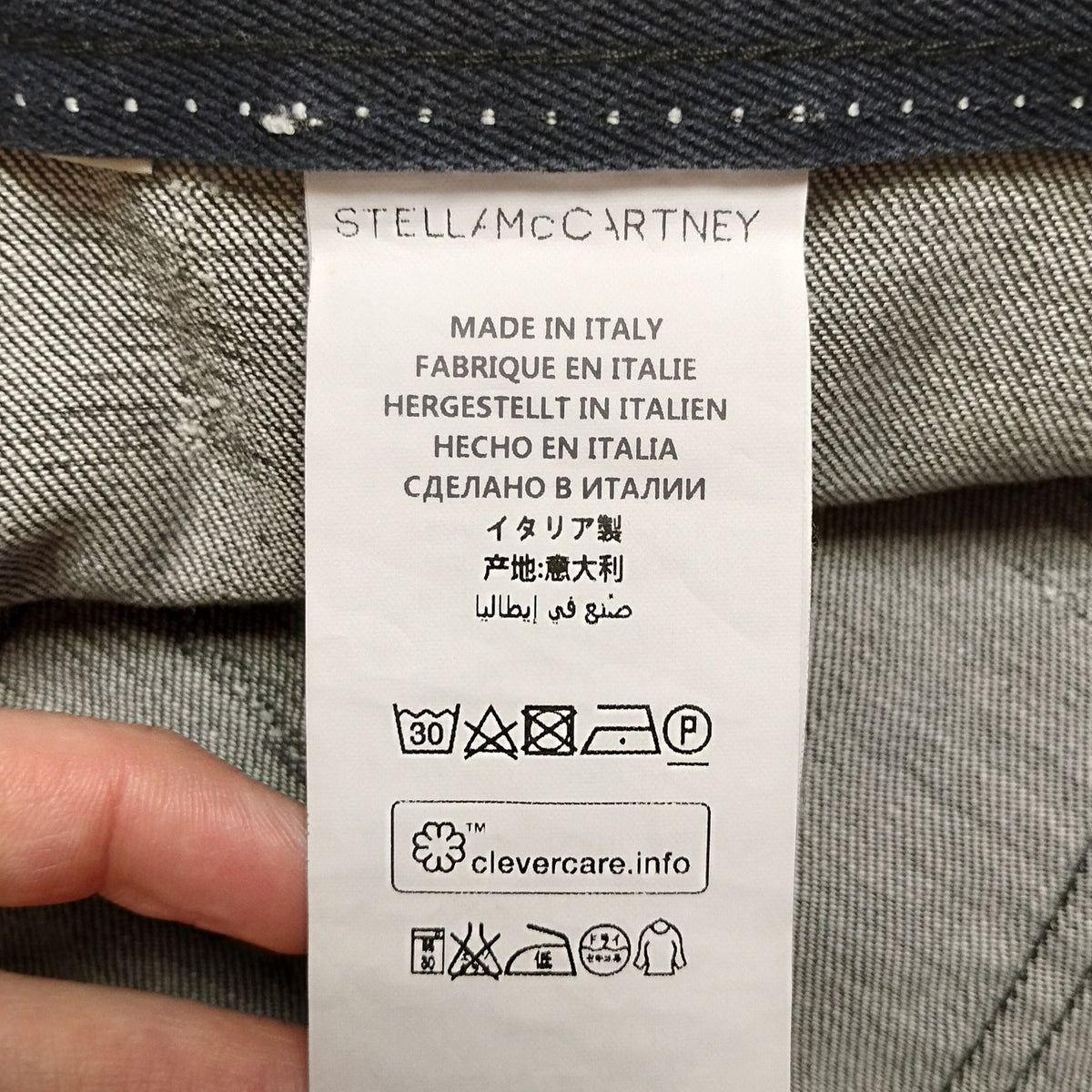 Stella McCartney Womens Frayed Star Crop Flared Jeans 27 US 2 Streetwear Grunge
