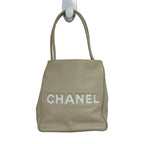 Chanel Beige Leather White Flower Camellia Double Handle Tote Shoulder Bag
