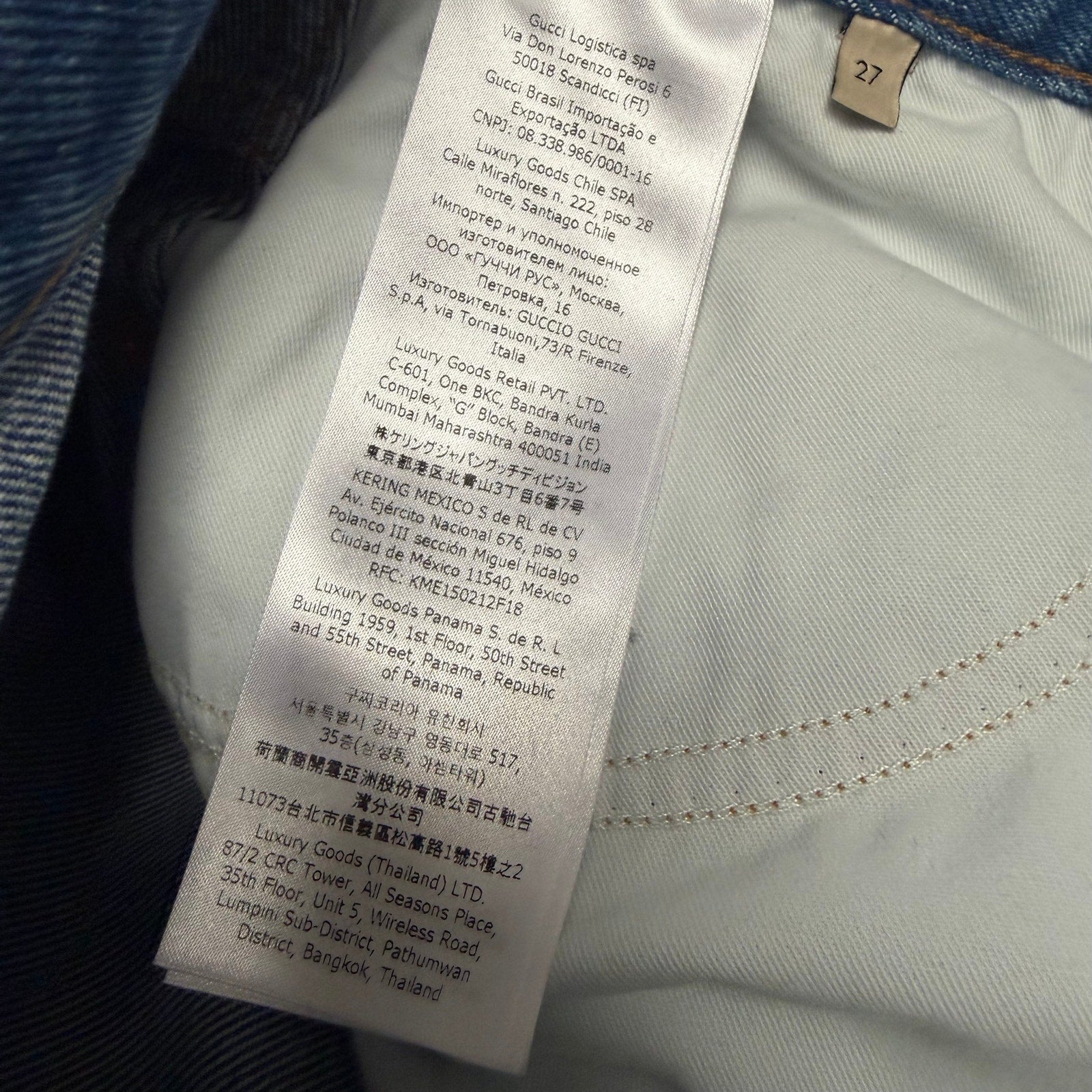 Gucci Horsebit High Rise Wide Leg Frayed Hem Jeans Light Wash Size 27 / US 6