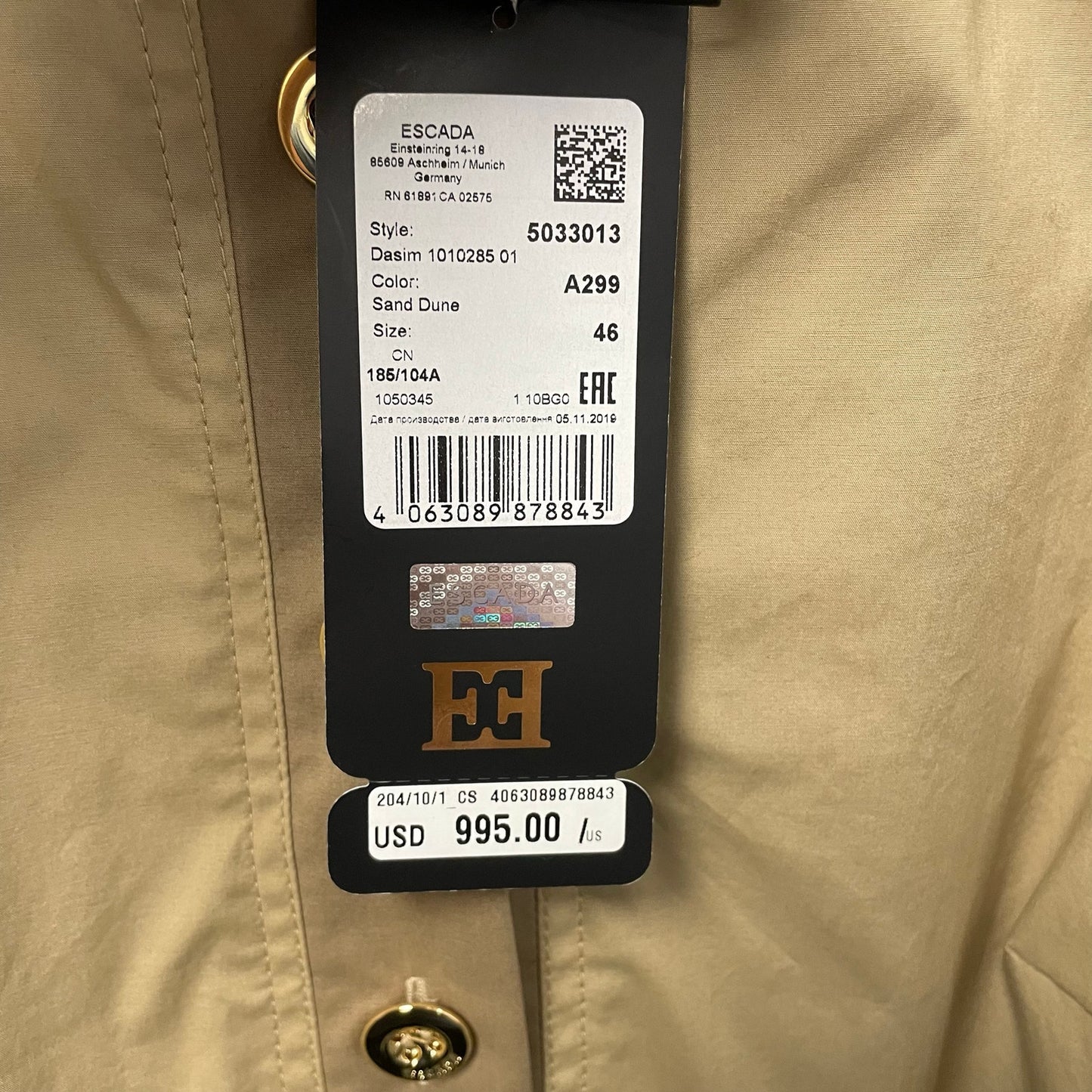 NWT Escada Button Up Cotton Blend Midi Shirt Dress Sand Dune Womens 46 / US 16
