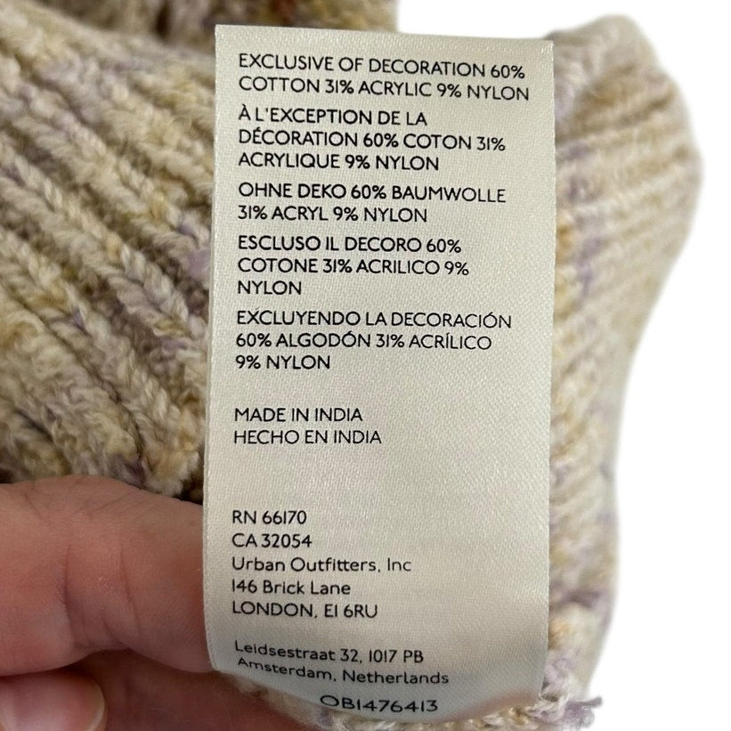 by Anthropologie Tan Multicolor Gardenia Button-Up Sweater Vest Womens Medium