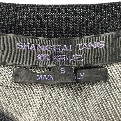 Shanghai Tang Black White Tan Mixed Animal Print Long Sleeve Dress Womens Small